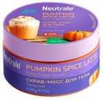 Фото Neutrale Pumpkin Spice Latte - Сахарный скраб-мусс для тела, 250 г
