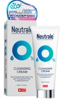 Neutrale - Мягкий бессульфатный крем-гель 12 аминокислот, 100 мл