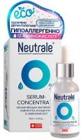 Neutrale - Увлажняющая матирующая сыворотка-концентрат 12 аминокислот, 30 мл invit сыворотка природное увлажнение invitel aqua 30