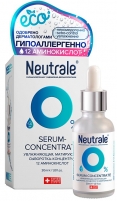 Фото Neutrale - Увлажняющая матирующая сыворотка-концентрат 12 аминокислот, 30 мл