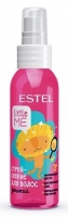 Estel - Детский спрей-сияние для волос, 100 мл