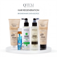 QTEM - Интенсивная маска для питания и восстановления волос Magic Korean Clinical Treatment, 200 мл - фото 6