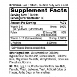 Фото L-Аргинин 3000 мг, 90 таблеток