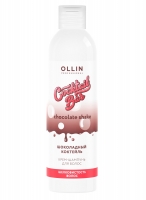 Ollin Professional - Крем-шампунь Шоколадный коктейль для придания шелковистости, 400 мл