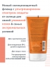 Avene - Водостойкий солнцезащитный флюид SPF50+ Intence Protect, 150 мл