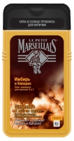 Фото Le Petit Marseillais - Гель-шампунь для мужчин «Имбирь и кипарис» 3 в 1, 250 мл