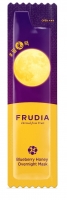 Frudia - Питательная ночная маска с черникой и медом, 5 мл маска для окрашенных волос с маслами черной смородины виноградных косточек и сладкого миндаля mask shine 2524 500 мл