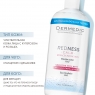 Dermedic Redness - Мицеллярная вода H2O, 500 мл