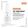 Vichy - Невесомый солнцезащитный флюид для лица против признаков фотостарения UV-Age Daily SPF 50+, 40 мл