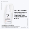 Vichy - Невесомый солнцезащитный флюид для лица против признаков фотостарения UV-Age Daily SPF 50+, 40 мл