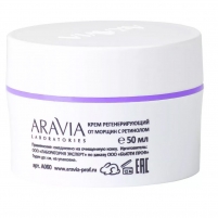Фото Aravia Laboratories - Крем регенерирующий от морщин с ретинолом Anti-Age Regenetic Cream, 50 мл