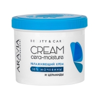 Aravia Professional - Увлажняющий крем с церамидами и мочевиной (10%) Cera-Moisture Cream, 550 мл so natural разглаживающий крем на основе керамидов и комплекса пептидов cera peptide cream 70