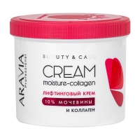 Aravia Professional Moisture Collagen Cream - Лифтинговый крем с коллагеном и мочевиной (10%), 550 мл концентрат идеальный коллаген collagen boost