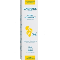 GamARde - Восстанавливающий крем для ног, 100 мл