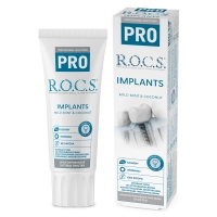 R.O.C.S. - Зубная паста Implants, 74 г зубная паста укрепление эмали и защита десен клубника 60г