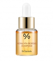 Фото Ампула с прополисом, 30 мл