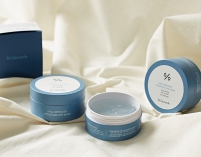 Фото Увлажняющие гидрогелевые патчи, 30 пар