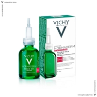 Vichy - Пробиотическая обновляющая сыворотка против несовершенств кожи, 30 мл bioderma sebium сыворотка против несовершенств постакне и морщин 30 0
