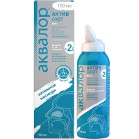 Aqualor - Спрей от насморка на основе морской воды, 150 мл laima средство для мытья пола professional морской бриз 5000