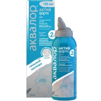 Aqualor - Спрей от насморка на основе морской воды, 150 мл durance рефилл морской туман sea mist 250