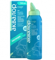 Aqualor - Спрей для носа при насморке на основе морской воды, 150 мл