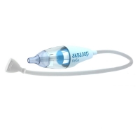 Aqualor - Аспиратор назальный аквалор беби + 3 сменных фильтра