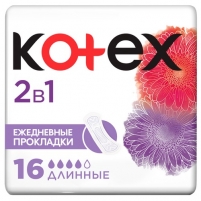 Фото Kotex - Ежедневные гигиенические длинные прокладки 2 в 1, 16 шт