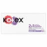 Kotex - Ежедневные гигиенические длинные прокладки 2 в 1, 16 шт