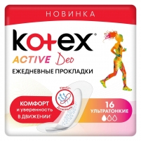 Фото Kotex Active Deo - Ежедневные гигиенические экстратонкие прокладки, 16 шт