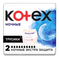 Kotex - Гигиенические одноразовые ночные трусики для критических дней, 2 шт сербский за 30 дней