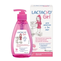 Lactacyd - Гель для интимной гигиены для девочек с 3х лет, 200 мл нивея гель для интимной гигиены сенситив 250мл 82170