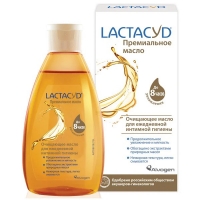 Lactacyd - Очищающее увлажняющее масло для интимной гигиены, 200 мл eucerin атопи контрол масло для душа очищающее 400 мл