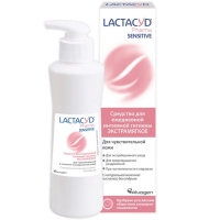 Lactacyd - Лосьон для ежедневной интимной гигиены для чувствительной кожи, 250 мл средство для интимной гигиены lactacyd pharma экстра 250 мл