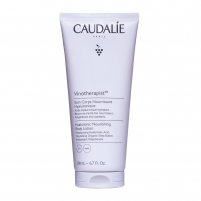 Фото Caudalie - Питательный лосьон для тела Hyaluronic Nourishing Body Lotion, 200 мл