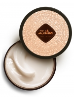 Zeitun - Крем для тела "Ритуал наслаждения" с маслом карите и сладким миндалем, 200 мл