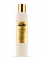 Zeitun Lulu - Энергетический и pH-балансирующий тоник для тусклой кожи лица, 200 мл collistar энергетический крем против старения кожи energetic anti age cream