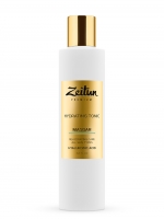 Zeitun Masdar - Увлажняющий тоник для всех типов кожи лица с гиалуроновой кислотой, 200 мл блеск для губ eveline flower garden с гиалуроновой кислотой тон 03 magnolia charm