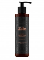 Фото Zeitun - Укрепляющий шампунь с имбирем и черным тмином для волос и бороды, 250 мл