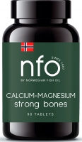 norwegian fish oil витамин д3 2000 ме 100 таблеток Norwegian Fish Oil - Биоактивный комплекс 