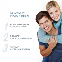 Фото Комплекс "Магний В6", 120 таблеток