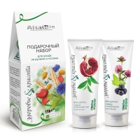 AltaiBio - Подарочный набор для ухода за руками и ногами "Здоровье и красота", 1 шт