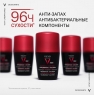 Vichy - Дезодорант-антиперспирант Clinical Control 96 ч, 50 мл