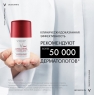 Vichy - Дезодорантант-антиперспирант Clinical Control 96 ч, 50 мл