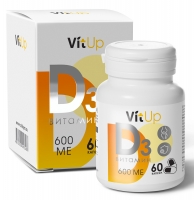 VitUp - Витамин D3, 60 капсул х 230 мг gls витамин д3 120 капсул