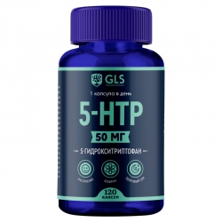 Фото GLS - 5-HTP с экстрактом шафрана, 120 капсул