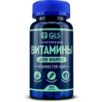 GLS - Комплекс витаминов для волос, 60 капсул комплекс витаминов garden of life vitamin code raw prenatal 180 вегетарианских капсул