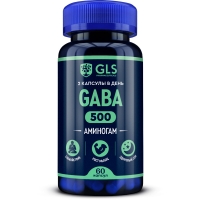 GLS - Gaba (Аминогам), 60 капсул - фото 1