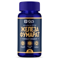 GLS - Фумарат железа 300 мг, 90 капсул grassberg omega 3 value биологически активная добавка к пище 30% 1000 мг 120 капсул