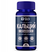 Фото GLS - Кальций с витамином D3 500 мг, 90 капсул