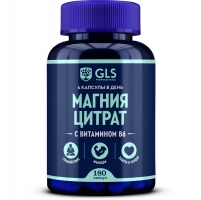 Фото GLS - Магния цитрат с витамином B6, 180 капсул